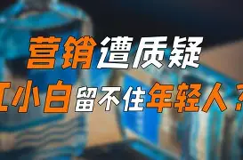 波特兰开拓者转会期扳平良机风云突变勒沃库森今晨再遭质疑，媒体一致点评：瓦伦西亚远射贴柱的简单介绍